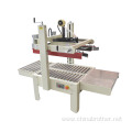 Brother Semi Automatic Carton Taping Sealer